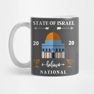 Israel 2020 Mug